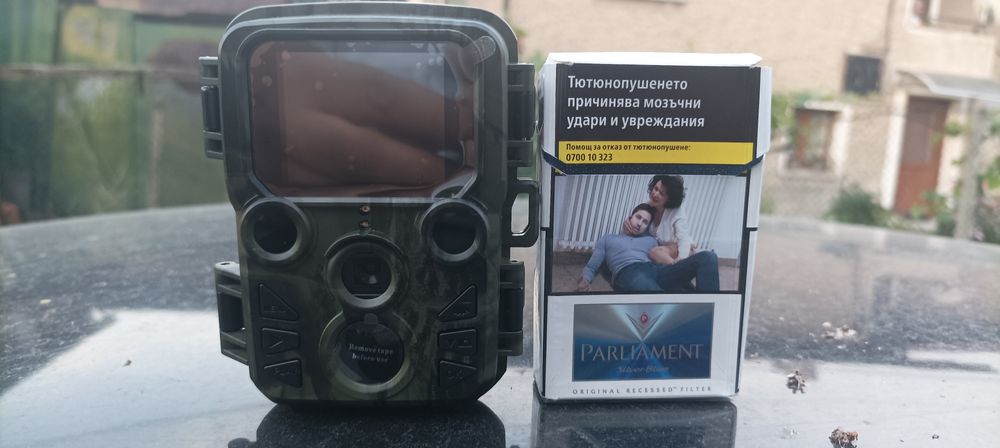 Продавам много малка ловна камера