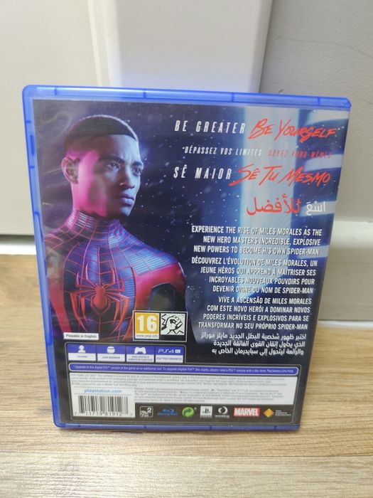 Продам elden ring, miles morales (ps4)