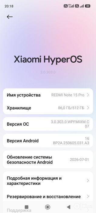 Redmi note 15 pro sotiladi