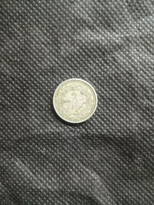 Продам монеты в хорошем состоянии