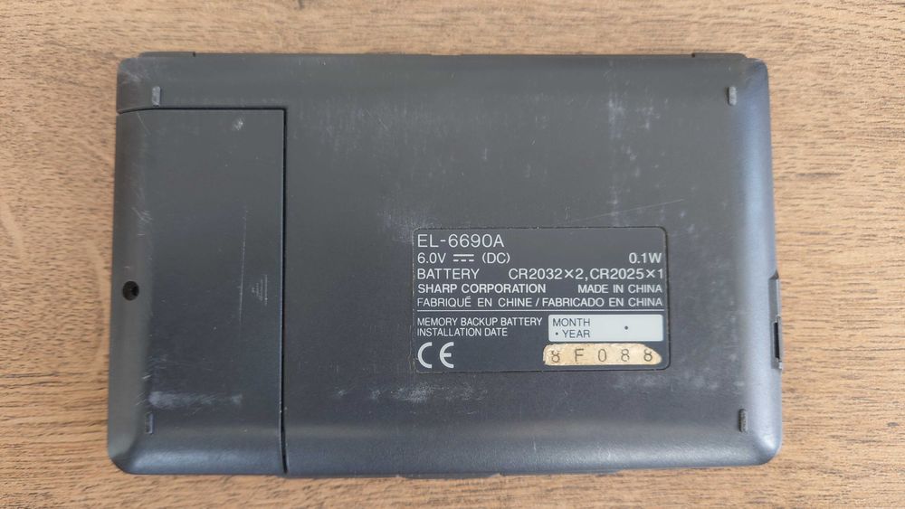 Органайзер SHARP EL 6690