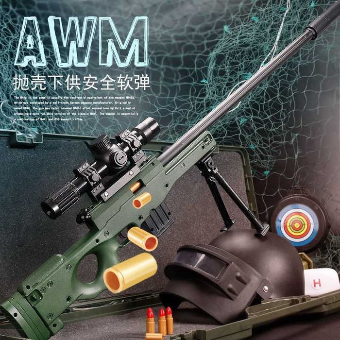 Pusca Cu Luneta,Bipod AirsoftARC (SNIPER Foarte Mare) FOARTE PUTERNICA