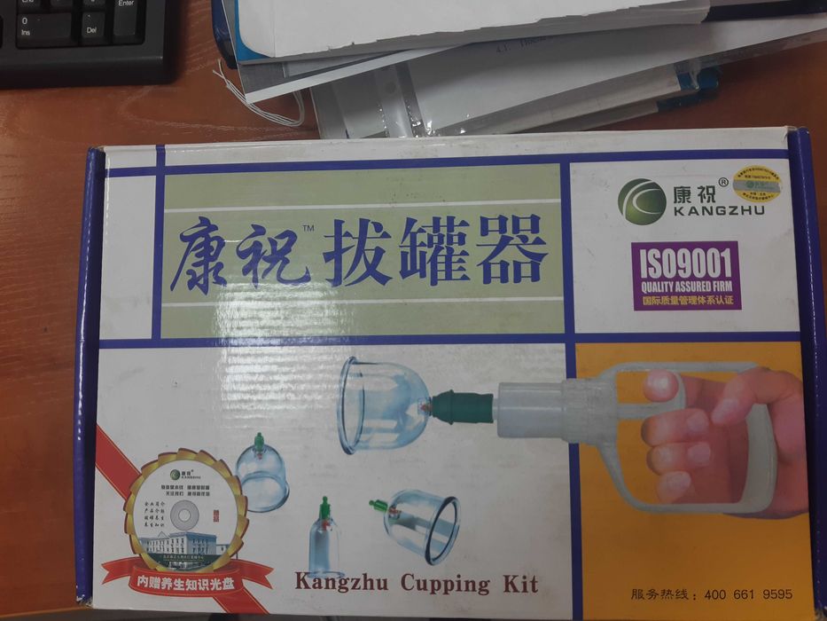 Набор для хижамы новый