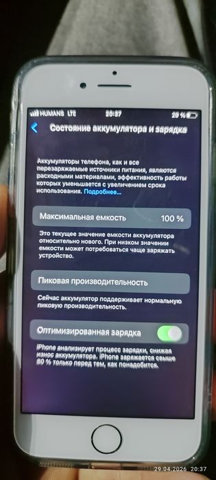 Iphone 8/ 64 tali Xolati ideal usta ko'rmagan xolati ideal