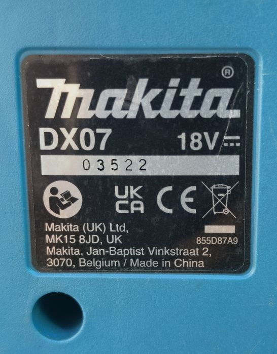 Прахоуловител Makita DX07