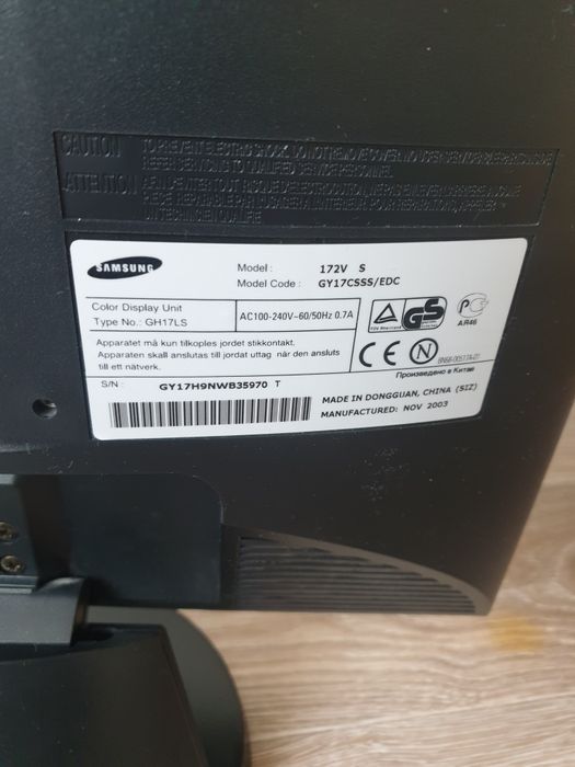 Монитор Samsung SyncMaster