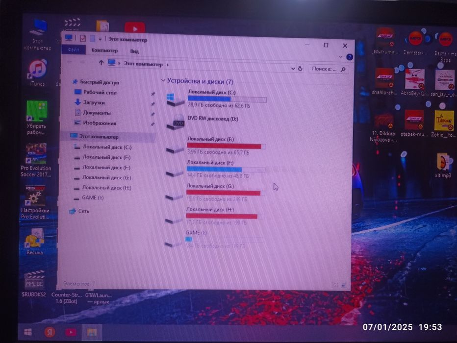 Kompyuter ddr3 sotiladi