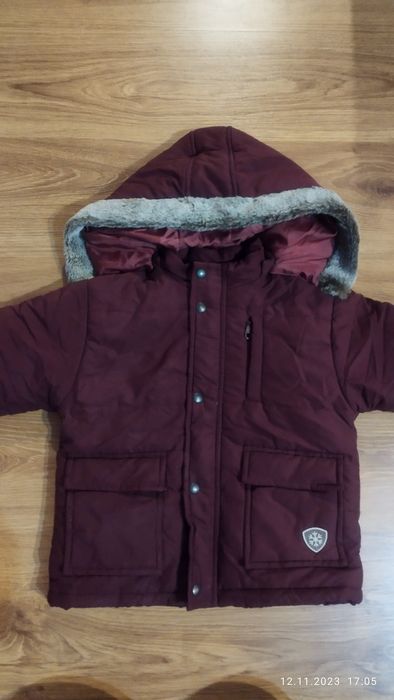 Детско яке унисекс