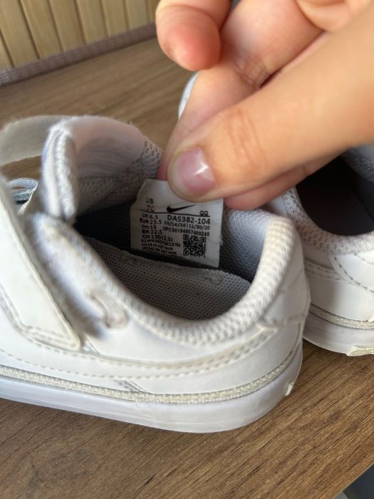 Детски маратонки Nike