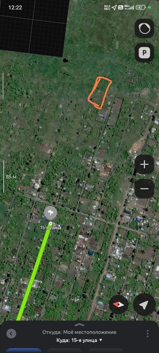 Продам участок 10соток