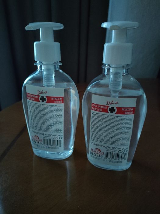 Антисептик для рук