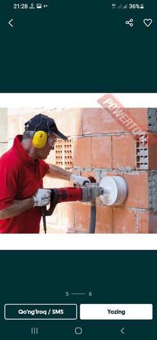 Алмазные бурения Одбойный молоток