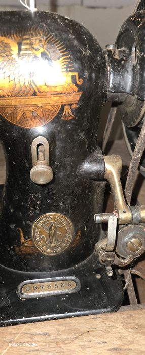 Шевна машина ретро