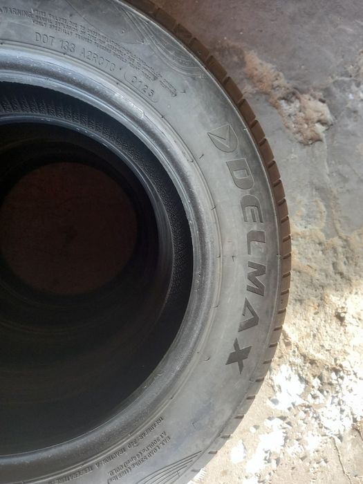 Покрышка для приоры