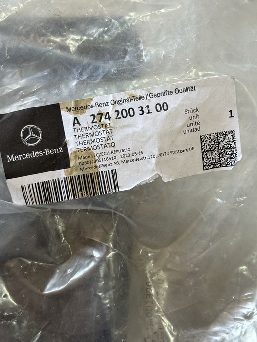 Термостат MERCEDES