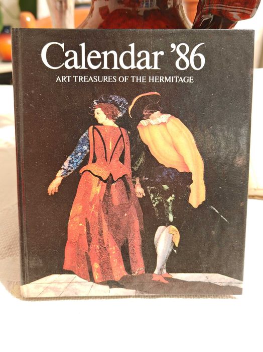 Руска Книга Календар Съкровища  на Ермитажа 1984 г.- Английски Език.
