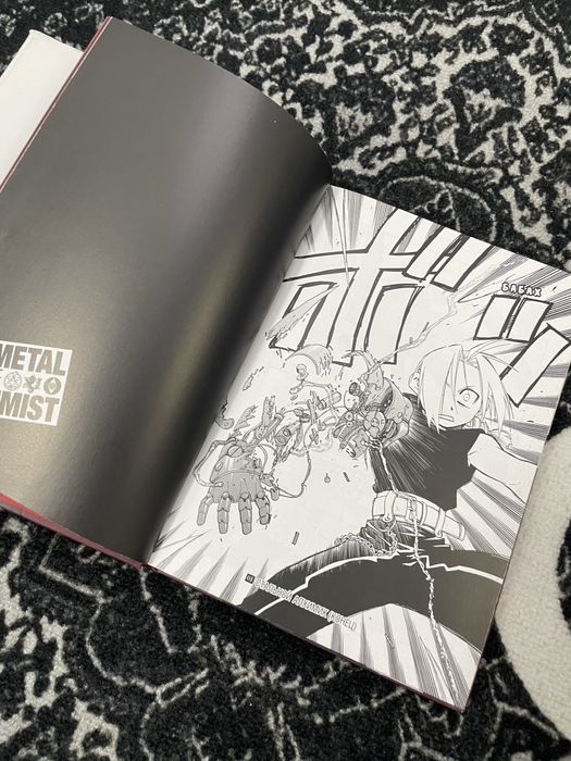 Манга стальной алхимик 1 том