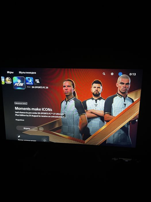 Продам ps5 slim