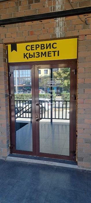 Ремонт и обслуживание Kärcher