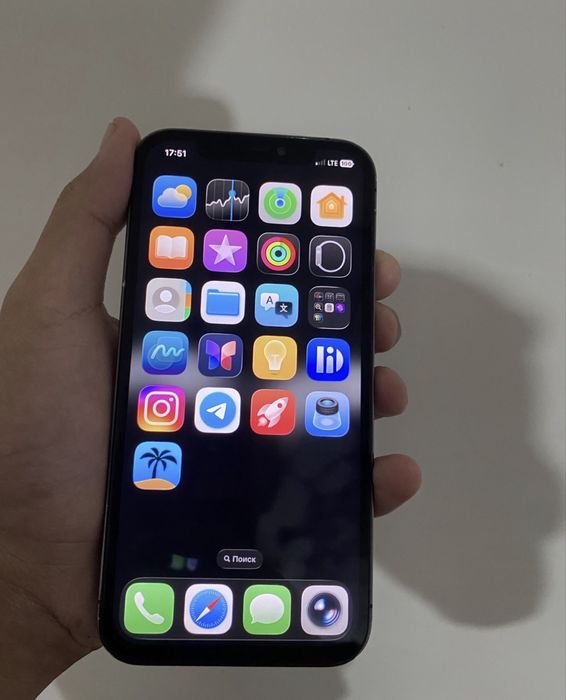 Iphone 12 pro sotaman ideal
