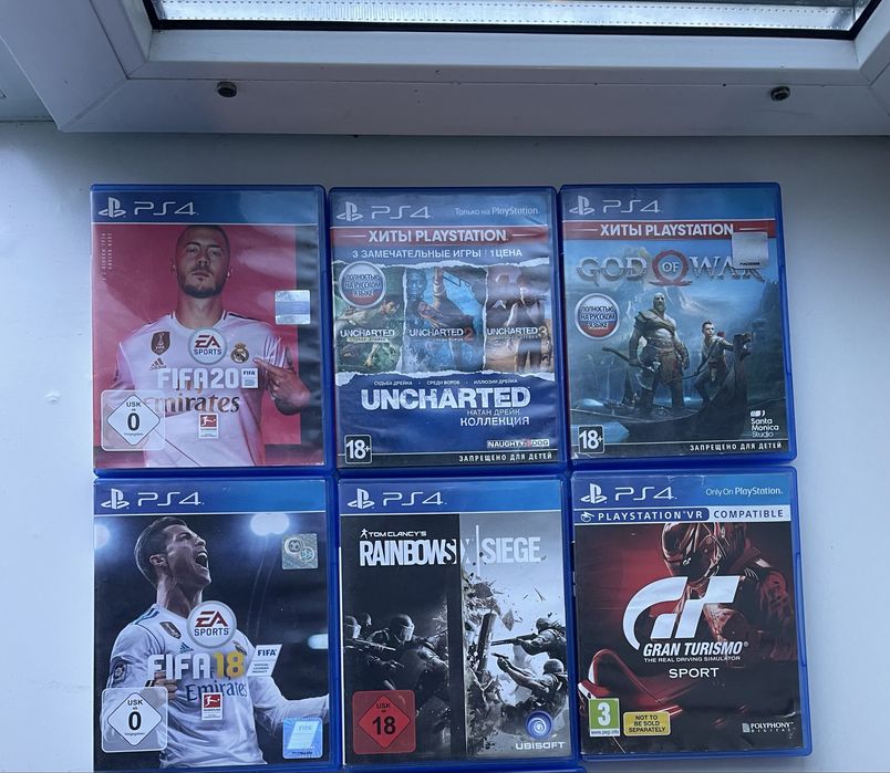 Продам диски пс4
