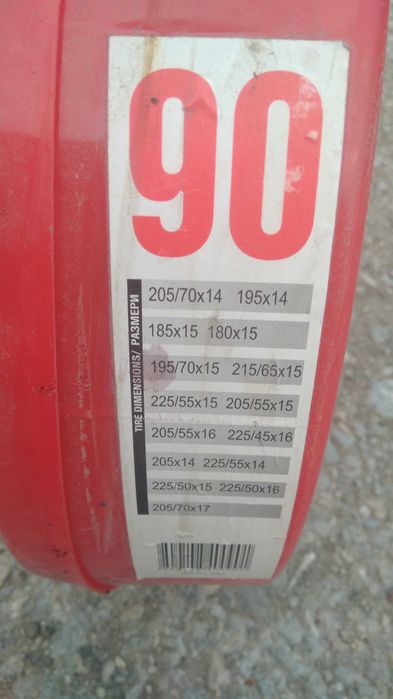 Вериги нови Bear Foot 90