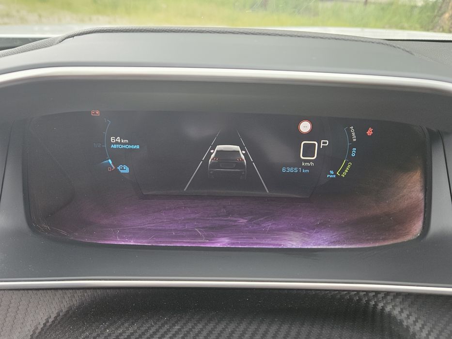 Peugeot e 2008 Allure