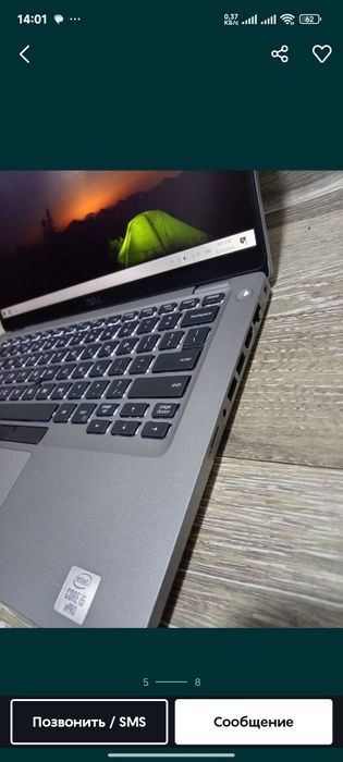 Dell 5410 arzon narxda Core i5-10 avlod 8/256