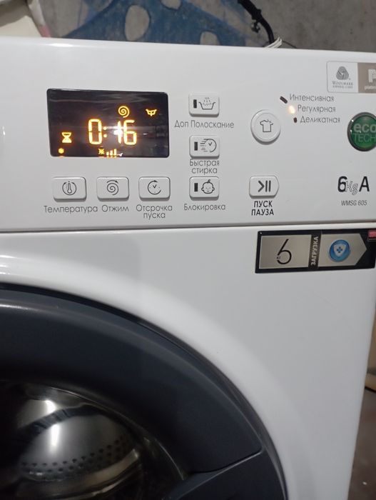 Стиральная машина Hotpoint Ariston 6 кг