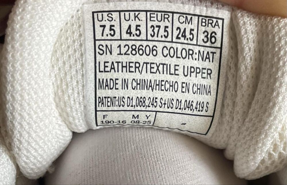 Продавам чисто нови маратонки Skechers 37,5 стелка 24,5см