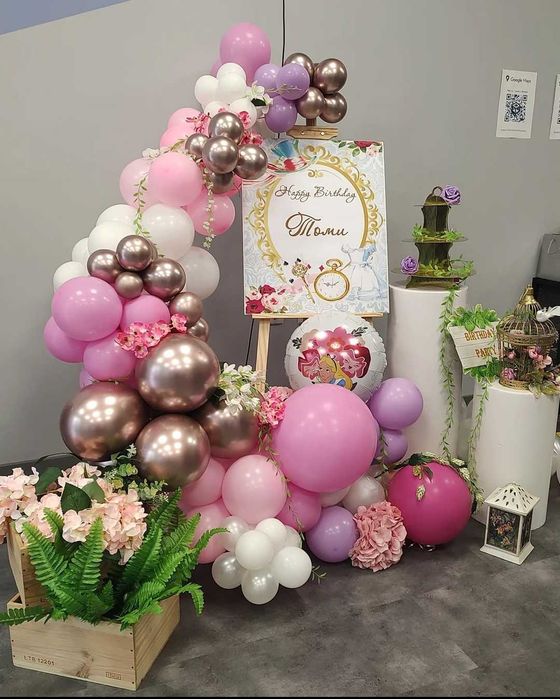 Украса за юбилей,рожден ден,кръщене,бал