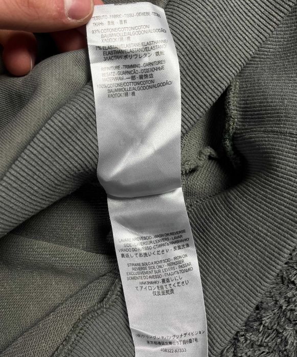 Gucci Made In Italy Reflective Interlocking Hoodie Мъжко Горнище