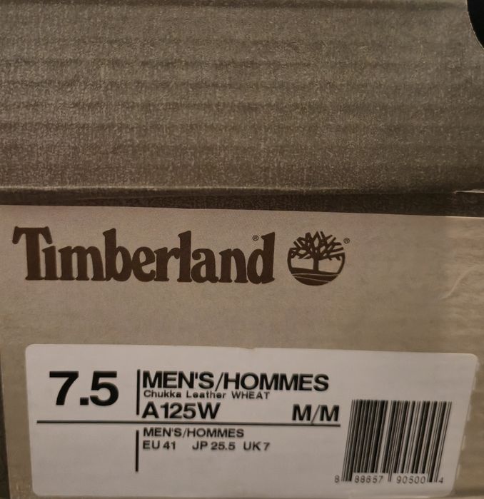 Обувки Timberland Chukka