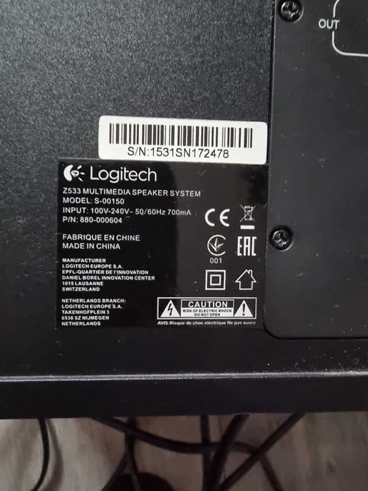 Boxe Logitech Z533 Multimedia Speaker System 2.1, 60W RMS, subwoofer puternic