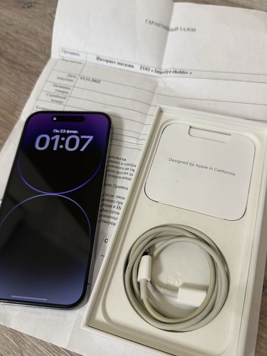 iPhone 14 Pro 256GB | Айфон 14 Про