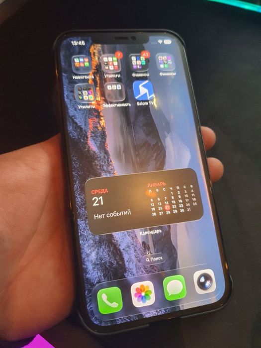 Iphone 12 Pro Max 128