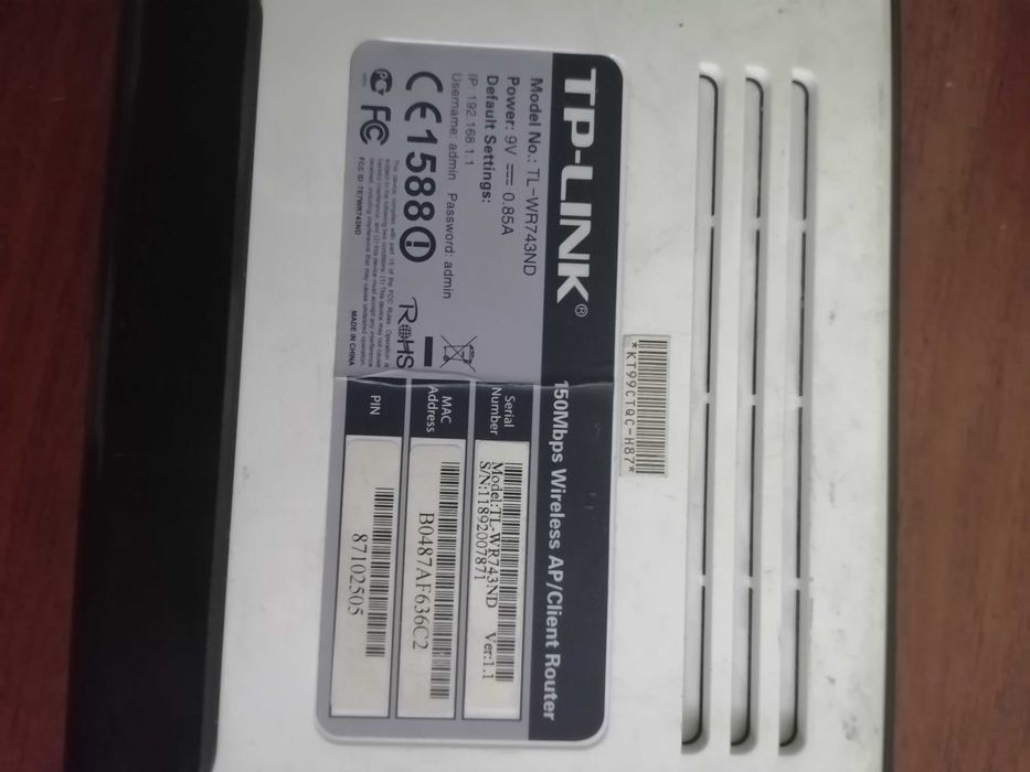MERCUSYS 300 Mb и TP-LINK ADSL2+ Modem Router
