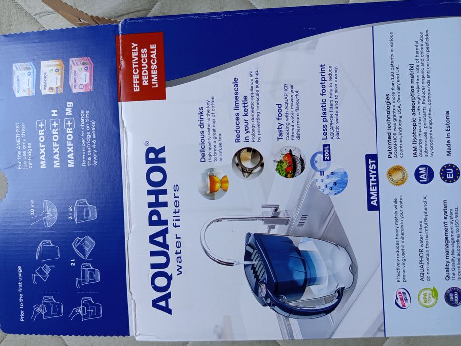 Продавам кана Aquaphor