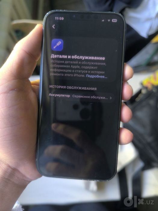 Iphone 13.