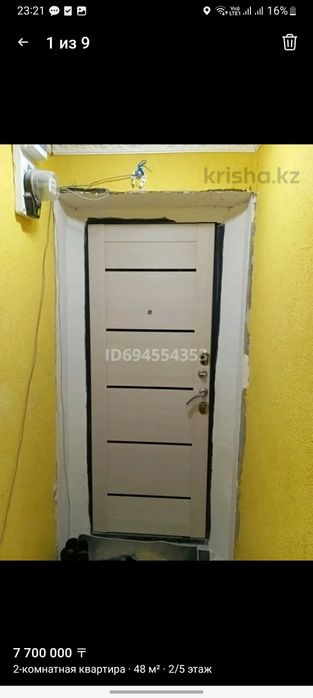 Продам 2-комнатную квартиру