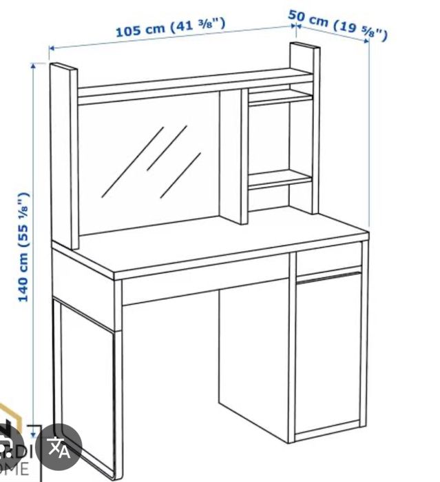 Стол Икеа 40000тг.