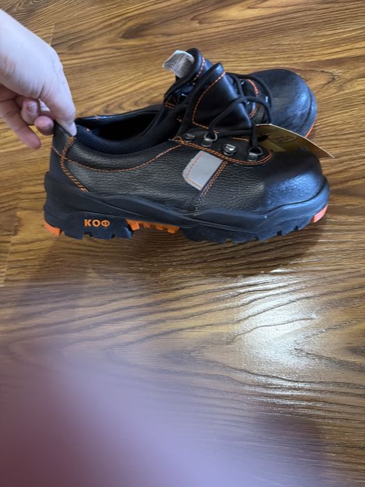 Рабочая  Ботинка