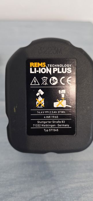 Rems mini 14.4v 22kN