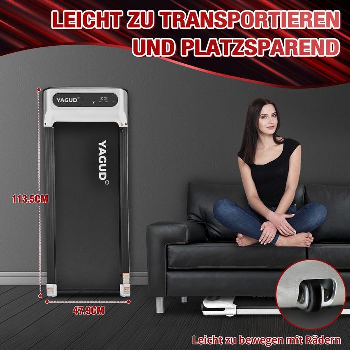 НОВА Бягаща пътека