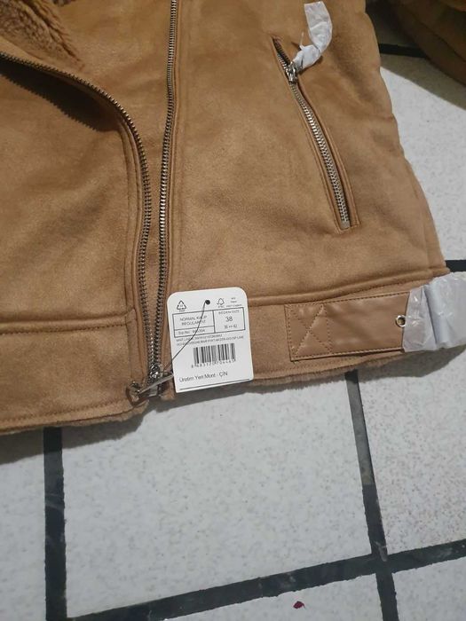 Дамско зимно яке - НОВО!