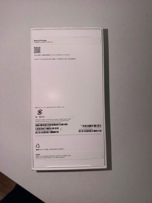 iPhone 17 pro max dual eSIM 256 синый