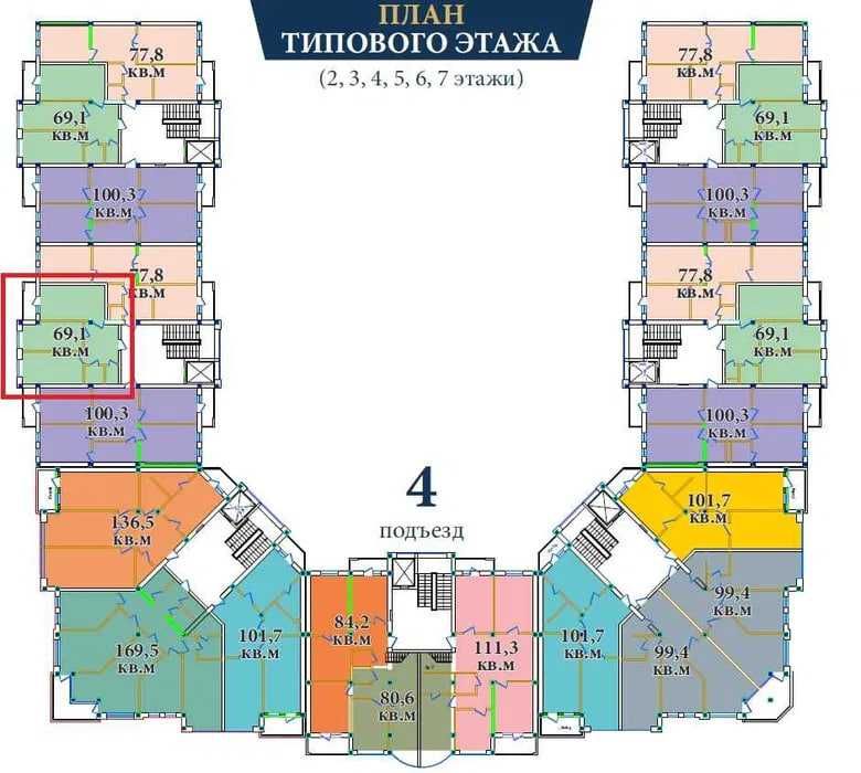 2в3/5/8 Яшнабадский район, Кадышева