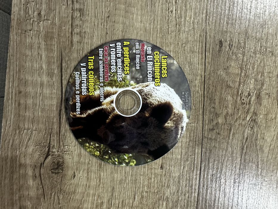 Ловджийски дискове за DVD