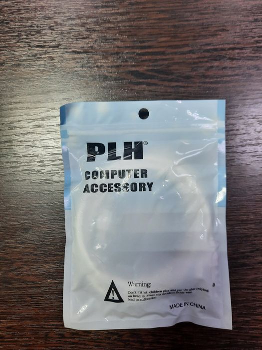 Кабель патчкорд RG 45 - 1 м, 2 м