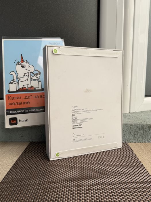 НОВ!Apple iPad Pro 13’ 512GB M5 /WiFi / Silver * Лизинг